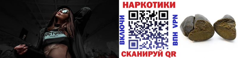 Конопля Янаул