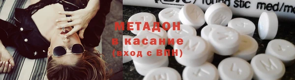 герыч Каменка