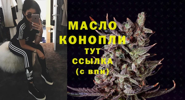 герыч Каменка