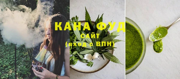 герыч Каменка