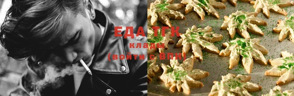 герыч Каменка