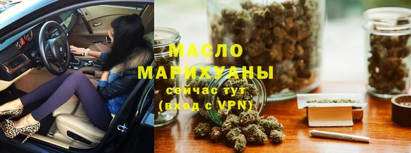 круглые Сясьстрой