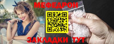 каннабис Кингисепп