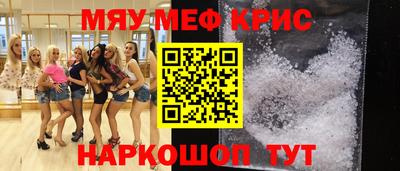 каннабис Кингисепп