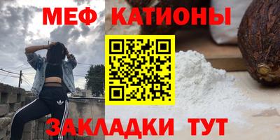 каннабис Кингисепп