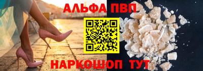 меф Кимры