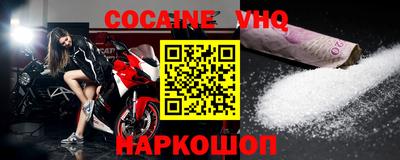каннабис Кингисепп
