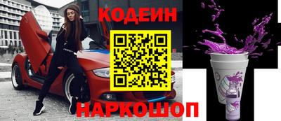 каннабис Кингисепп