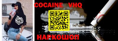 меф Кимры