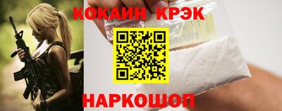 mdma Кинель