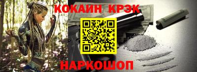 каннабис Кингисепп