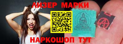 меф Кимры