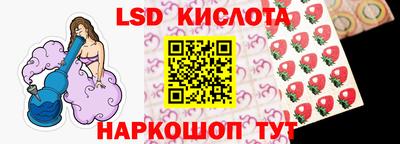 меф Кимры