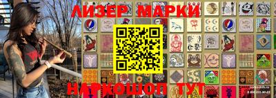 меф Кимры
