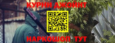mdma Кинель