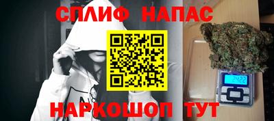 меф Кимры