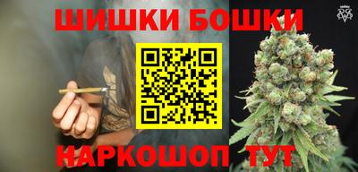 каннабис Кингисепп