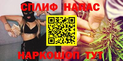 mdma Кинель