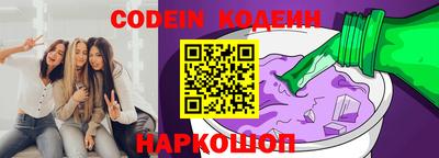 каннабис Кингисепп