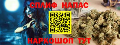 mdma Кинель