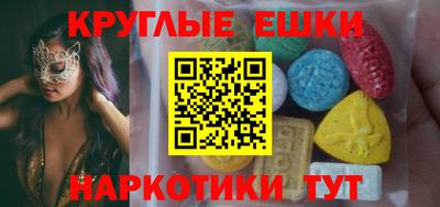 каннабис Кингисепп