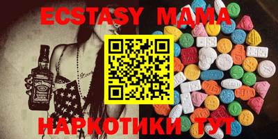 mdma Кинель