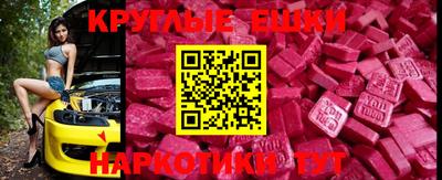 каннабис Кингисепп