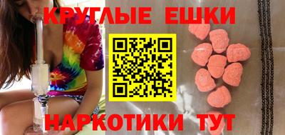каннабис Кингисепп