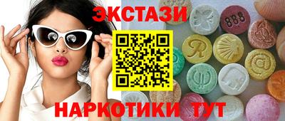 mdma Кинель