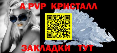 mdma Кинель