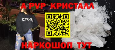 mdma Кинель
