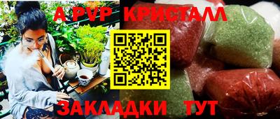 mdma Кинель