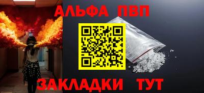 каннабис Можга