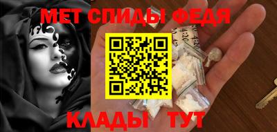 каннабис Кингисепп