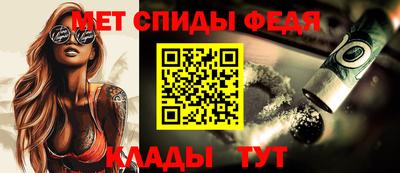 каннабис Кингисепп