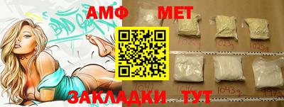 mdma Кинель