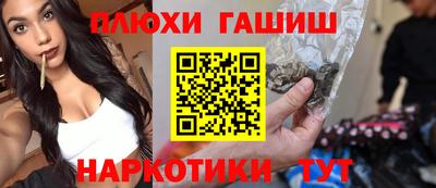 меф Кимры