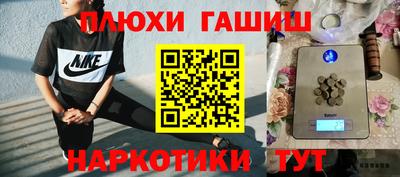 меф Кимры