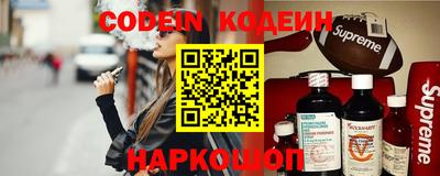 mdma Кинель