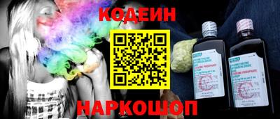 меф Кимры