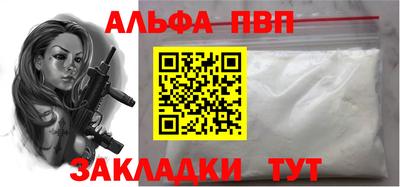 mdma Кинель